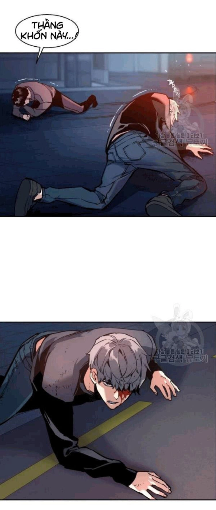 Bạn Học Của Tôi Là Lính Đánh Thuê Chapter 14 - 55