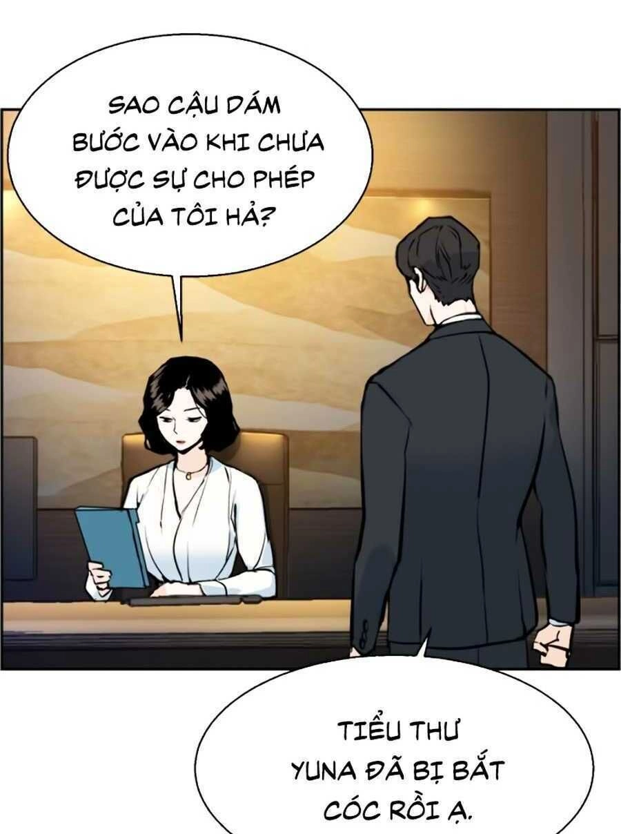 Bạn Học Của Tôi Là Lính Đánh Thuê Chapter 15 - 4