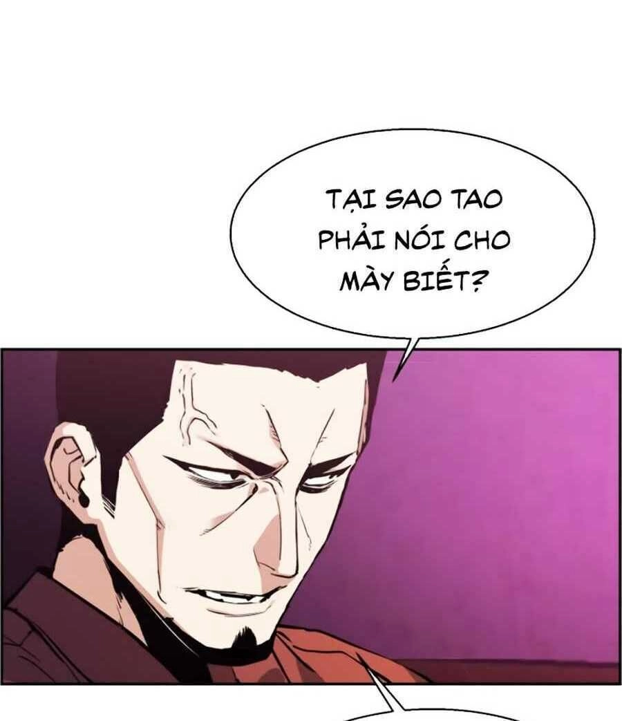 Bạn Học Của Tôi Là Lính Đánh Thuê Chapter 15 - 26