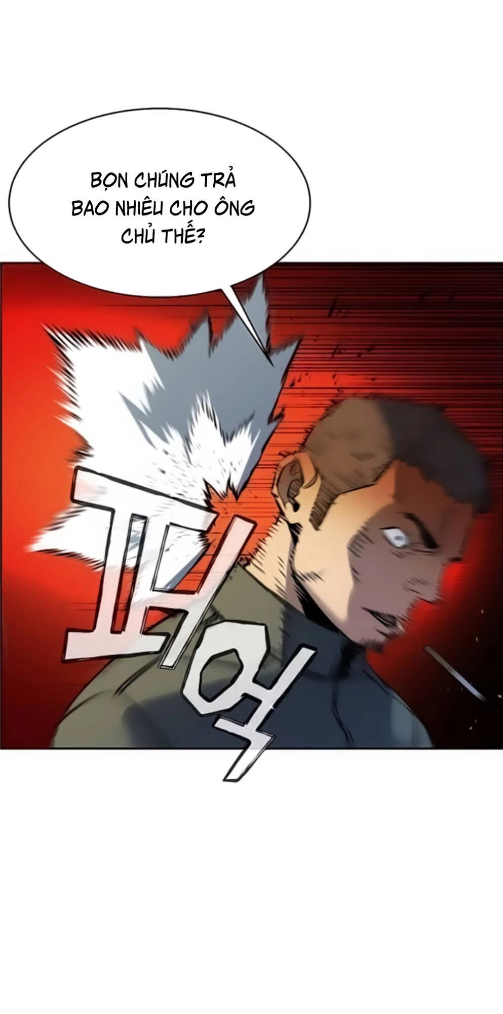 Bạn Học Của Tôi Là Lính Đánh Thuê Chapter 16 - 8