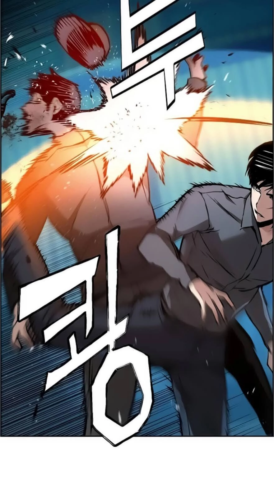 Bạn Học Của Tôi Là Lính Đánh Thuê Chapter 16 - 68