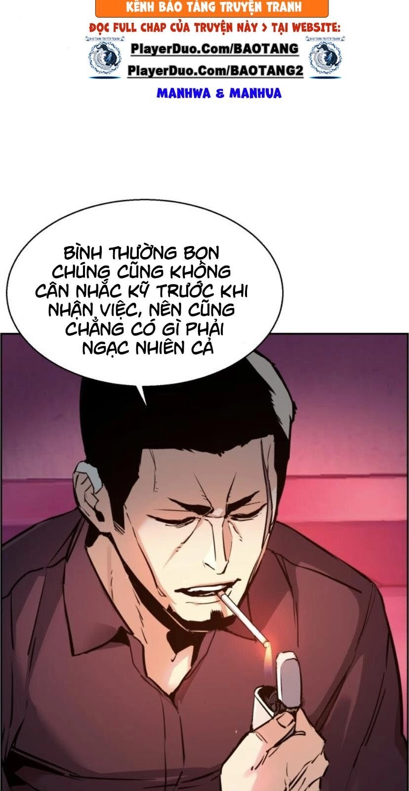 Bạn Học Của Tôi Là Lính Đánh Thuê Chapter 17 - 5