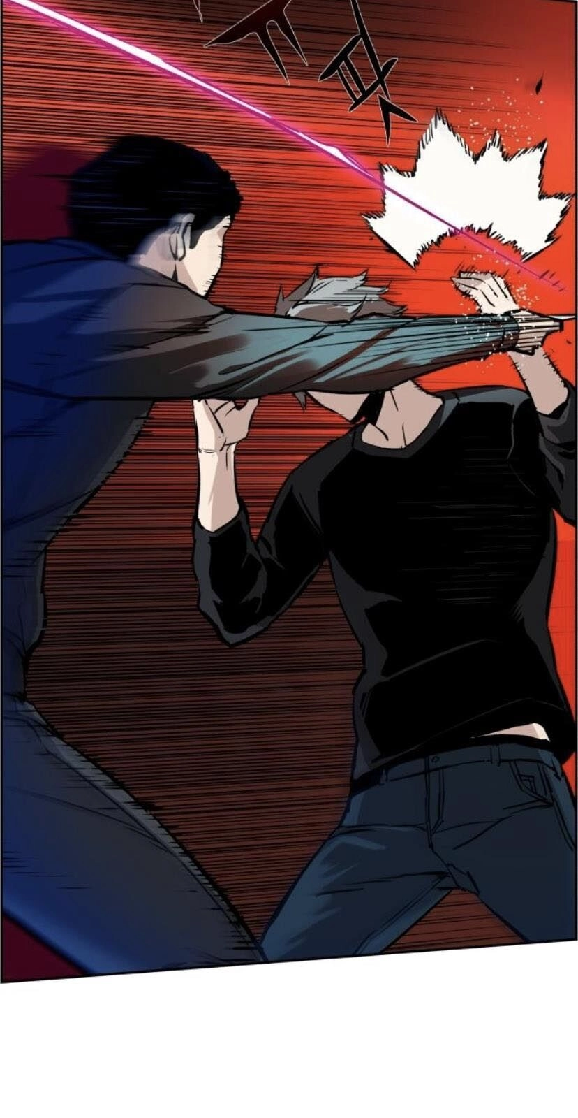 Bạn Học Của Tôi Là Lính Đánh Thuê Chapter 17 - 45