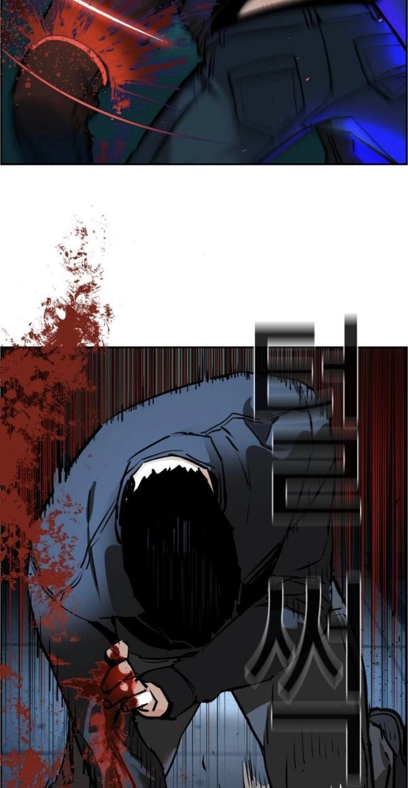 Bạn Học Của Tôi Là Lính Đánh Thuê Chapter 17 - 58