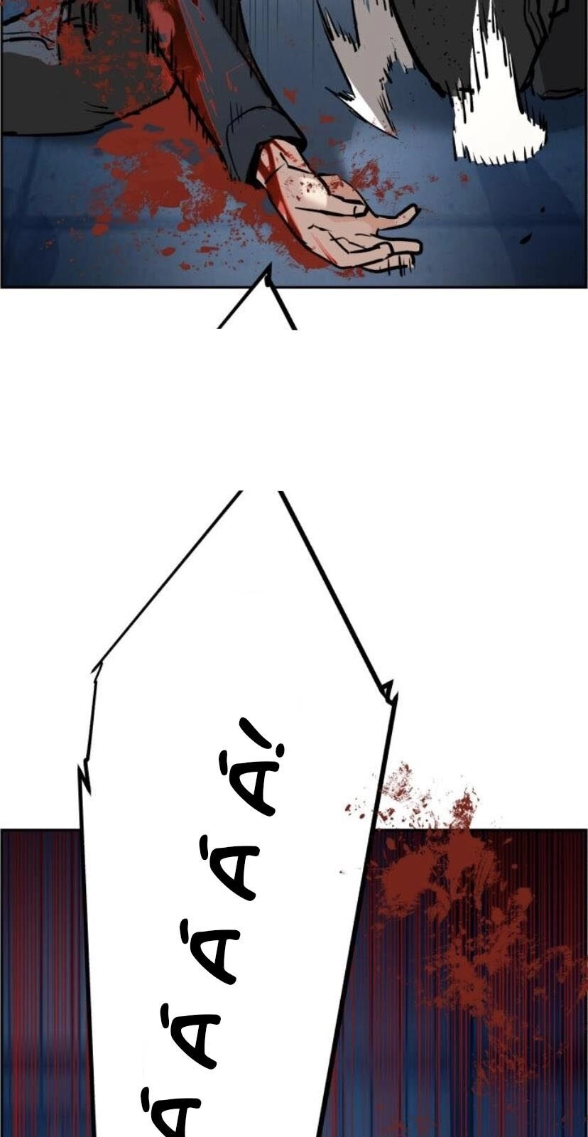 Bạn Học Của Tôi Là Lính Đánh Thuê Chapter 17 - 59