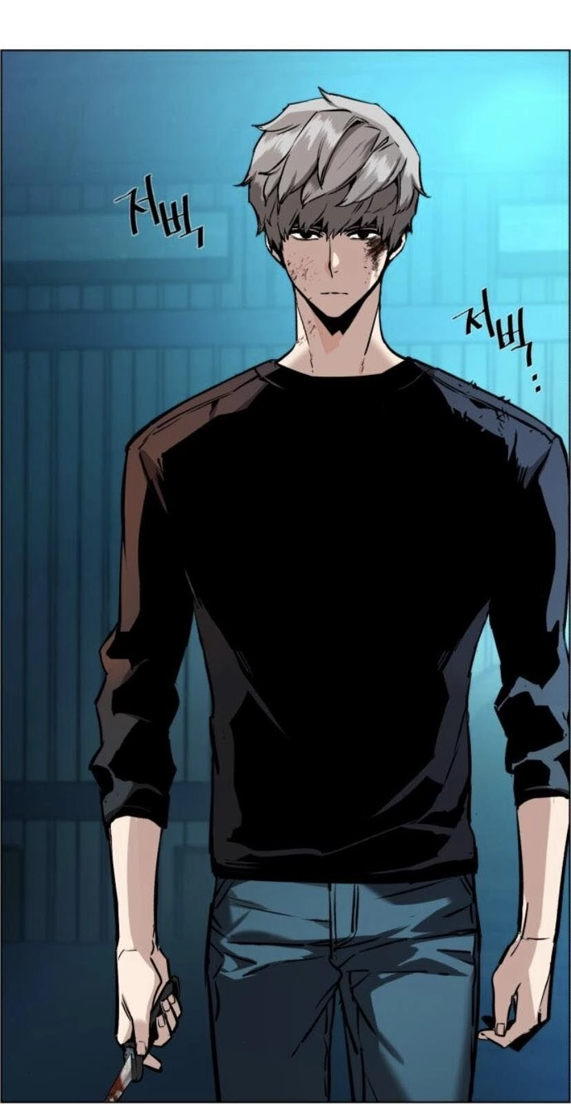 Bạn Học Của Tôi Là Lính Đánh Thuê Chapter 17 - 65