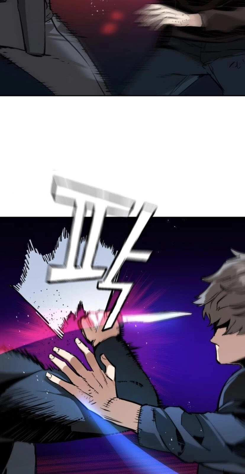 Bạn Học Của Tôi Là Lính Đánh Thuê Chapter 17 - 73