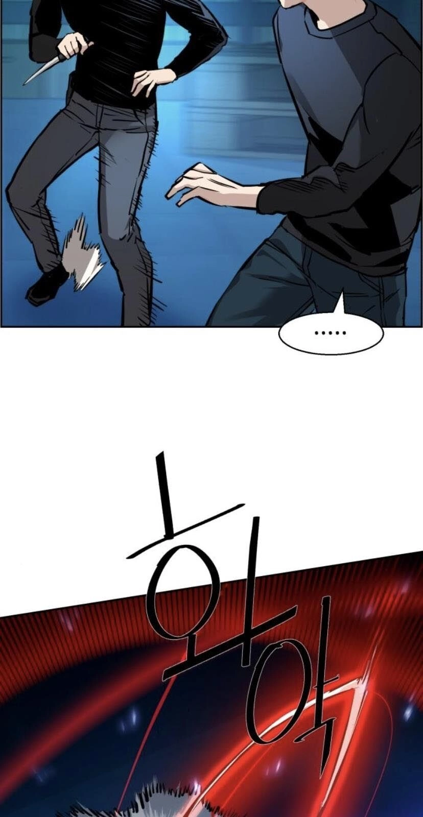 Bạn Học Của Tôi Là Lính Đánh Thuê Chapter 17 - 76