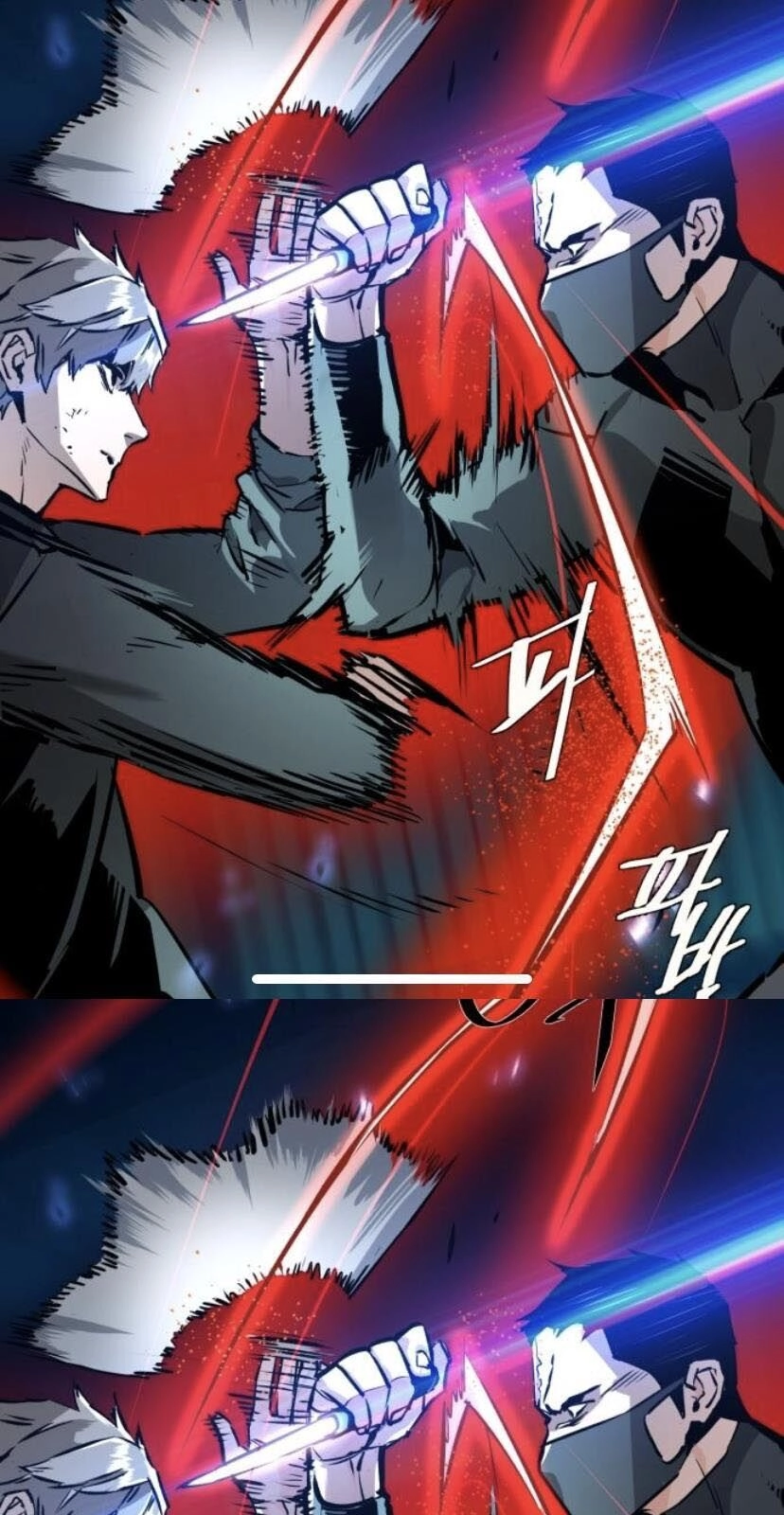 Bạn Học Của Tôi Là Lính Đánh Thuê Chapter 17 - 77