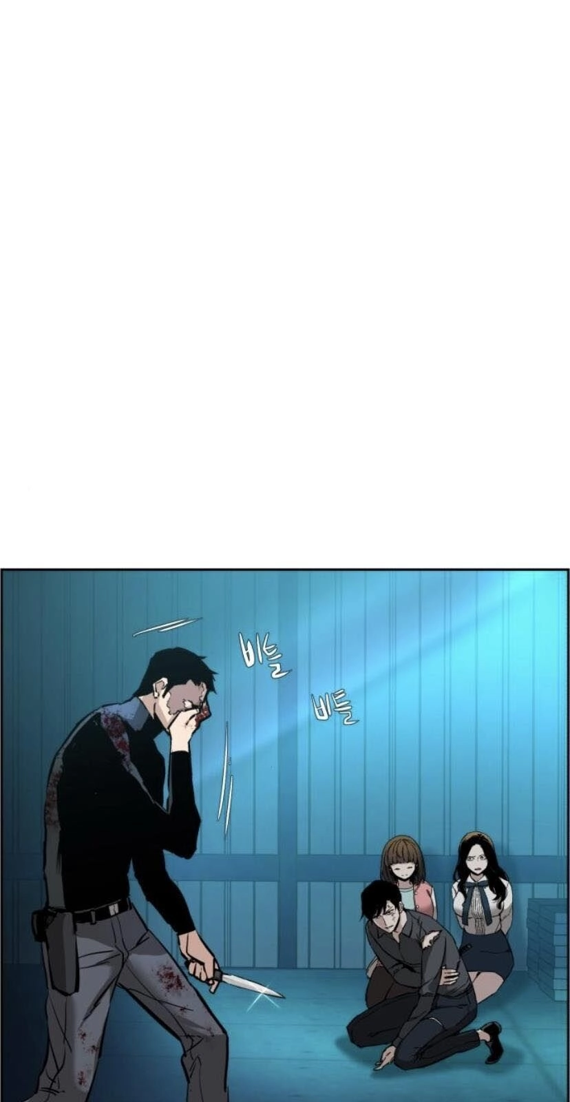 Bạn Học Của Tôi Là Lính Đánh Thuê Chapter 17 - 89