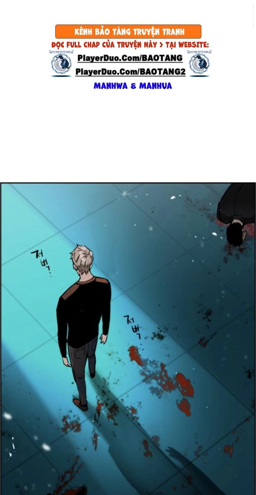 Bạn Học Của Tôi Là Lính Đánh Thuê Chapter 17 - 108