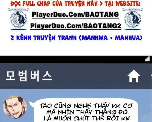 Bạn Học Của Tôi Là Lính Đánh Thuê Chapter 18 - 5