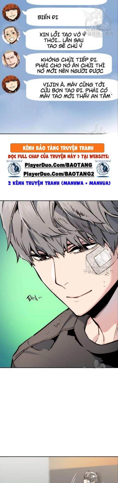 Bạn Học Của Tôi Là Lính Đánh Thuê Chapter 18 - 6