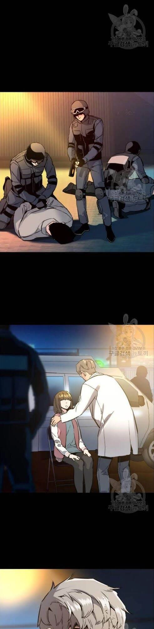 Bạn Học Của Tôi Là Lính Đánh Thuê Chapter 18 - 10