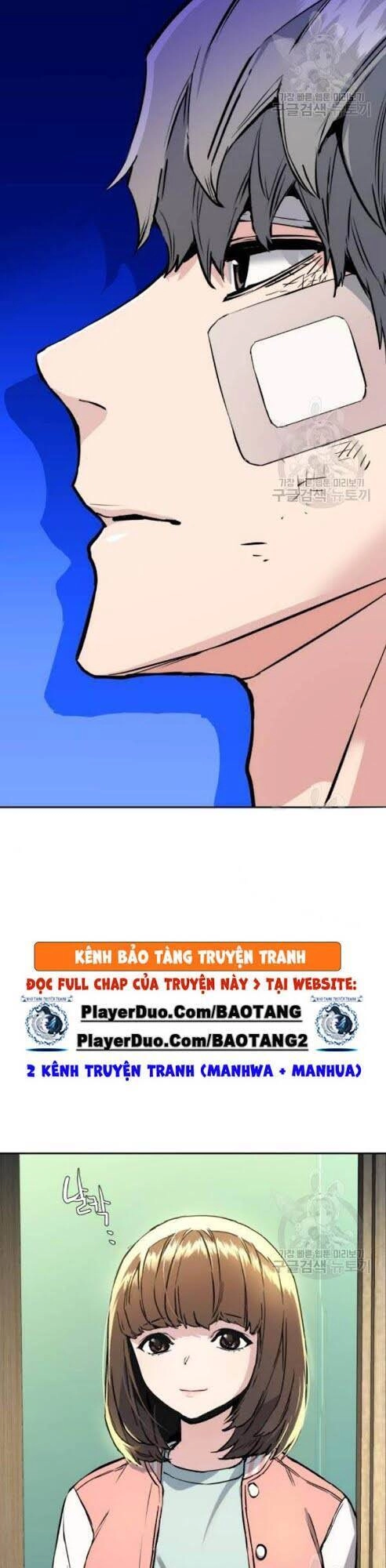 Bạn Học Của Tôi Là Lính Đánh Thuê Chapter 18 - 14