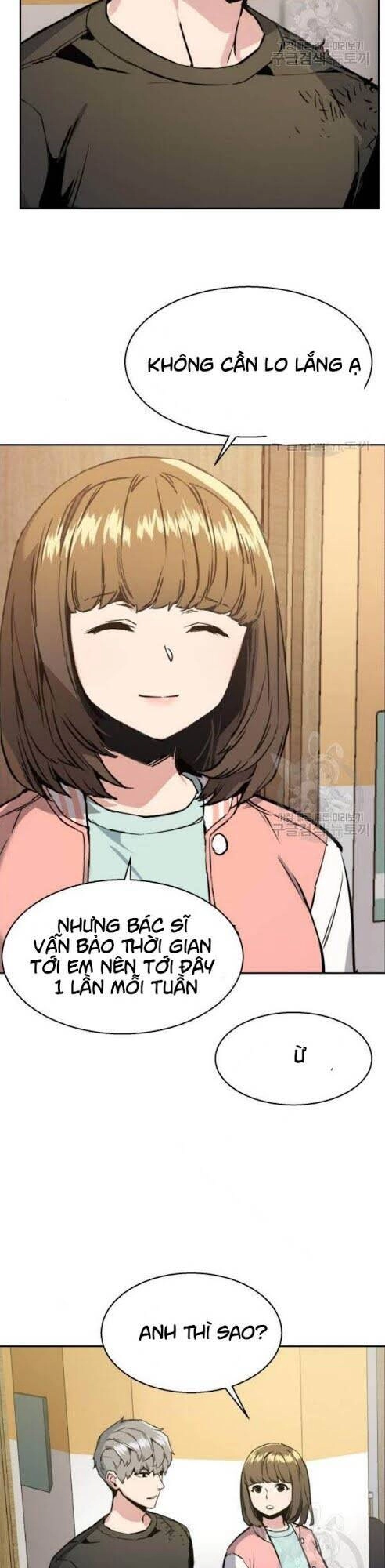 Bạn Học Của Tôi Là Lính Đánh Thuê Chapter 18 - 16