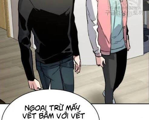 Bạn Học Của Tôi Là Lính Đánh Thuê Chapter 18 - 17