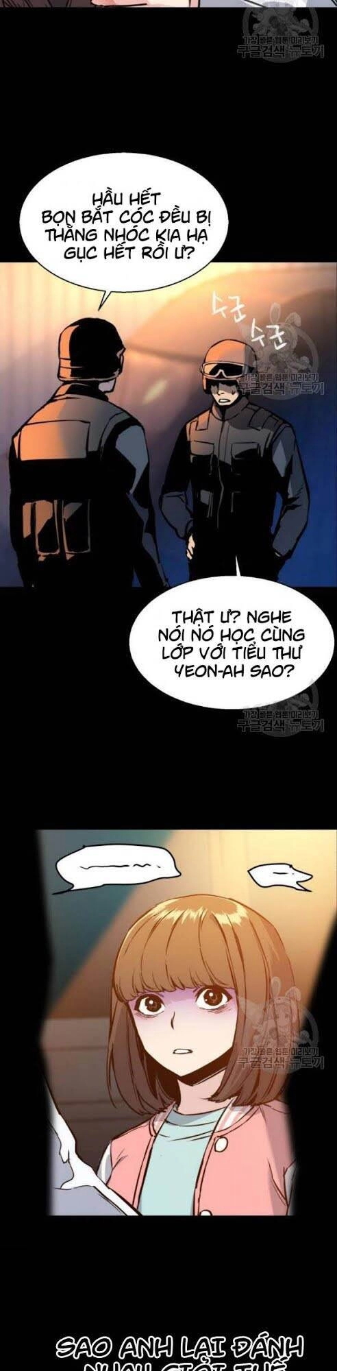 Bạn Học Của Tôi Là Lính Đánh Thuê Chapter 18 - 24