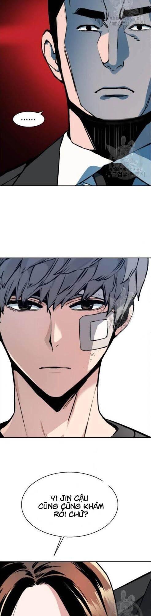 Bạn Học Của Tôi Là Lính Đánh Thuê Chapter 18 - 32