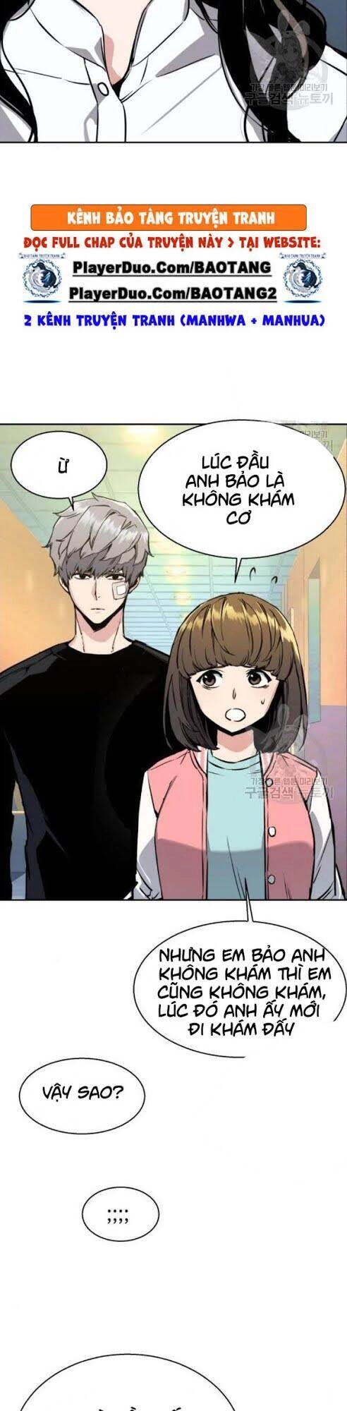 Bạn Học Của Tôi Là Lính Đánh Thuê Chapter 18 - 34