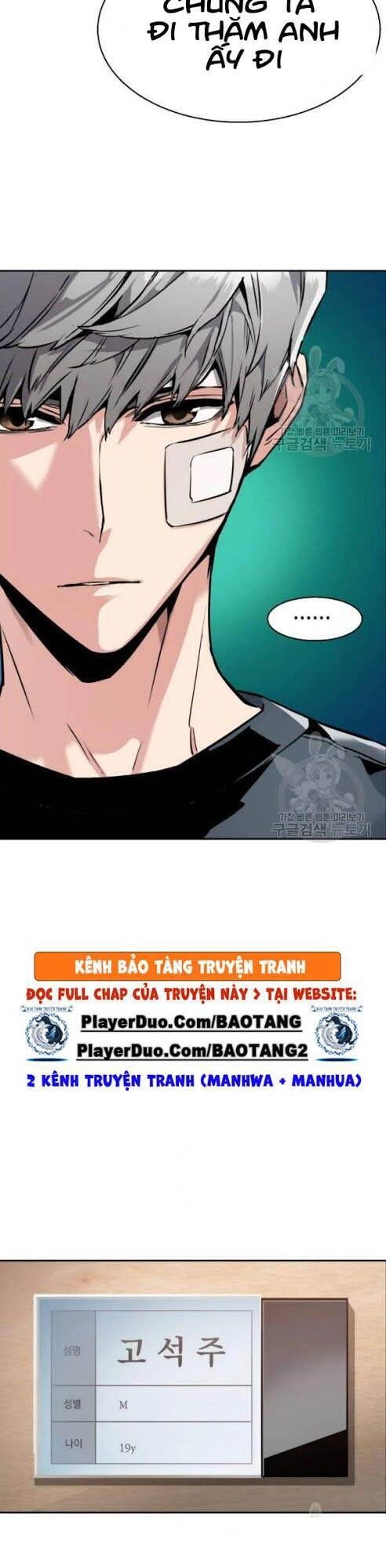 Bạn Học Của Tôi Là Lính Đánh Thuê Chapter 18 - 36