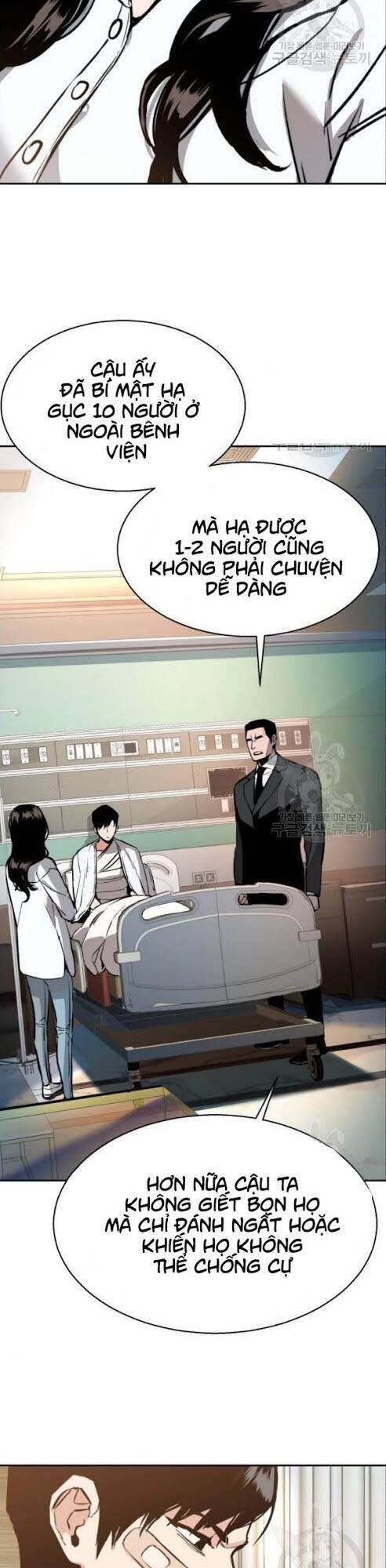 Bạn Học Của Tôi Là Lính Đánh Thuê Chapter 18 - 48