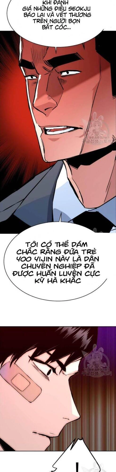 Bạn Học Của Tôi Là Lính Đánh Thuê Chapter 18 - 51