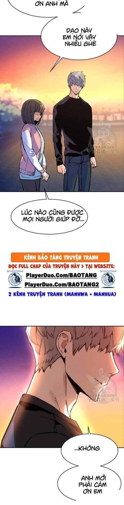 Bạn Học Của Tôi Là Lính Đánh Thuê Chapter 18 - 55