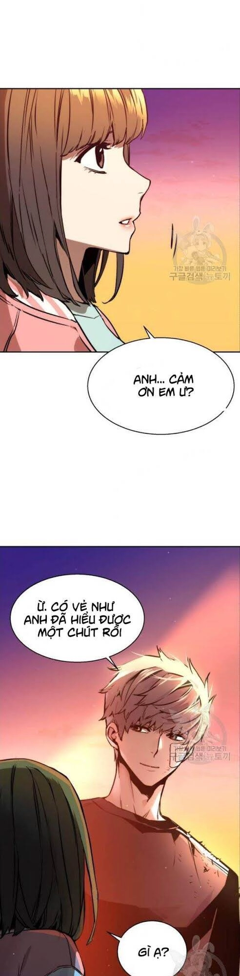 Bạn Học Của Tôi Là Lính Đánh Thuê Chapter 18 - 56