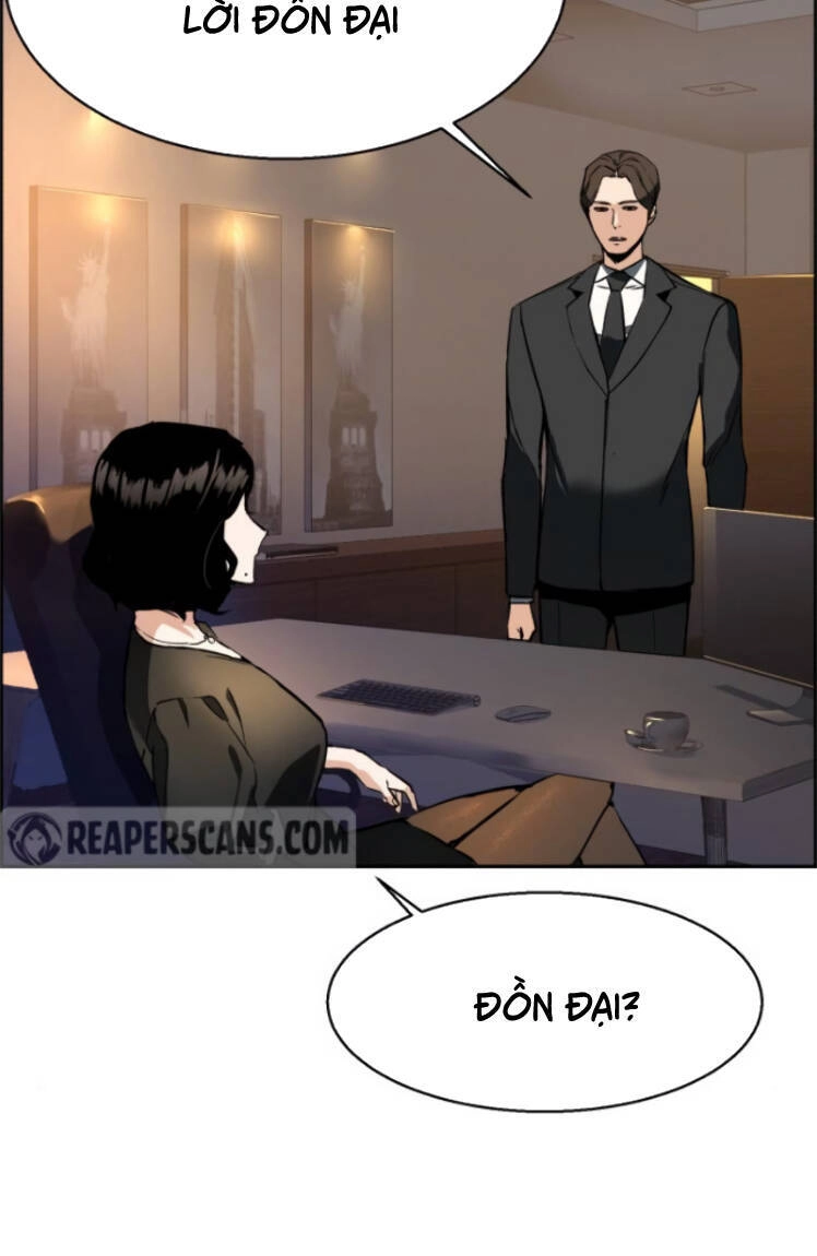 Bạn Học Của Tôi Là Lính Đánh Thuê Chapter 19 - 5