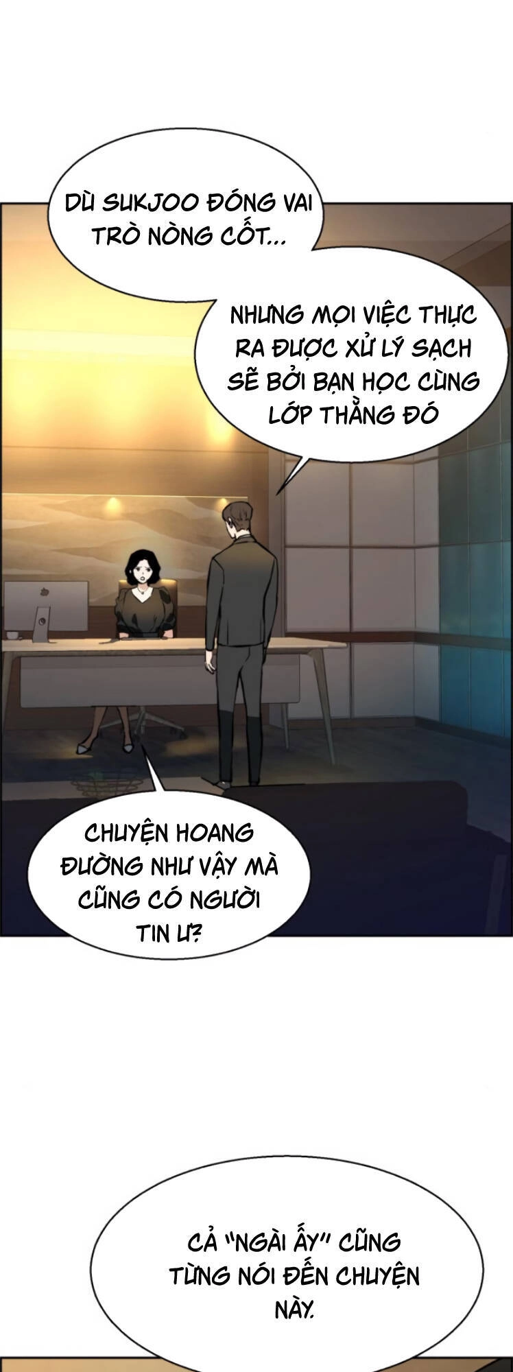 Bạn Học Của Tôi Là Lính Đánh Thuê Chapter 19 - 6
