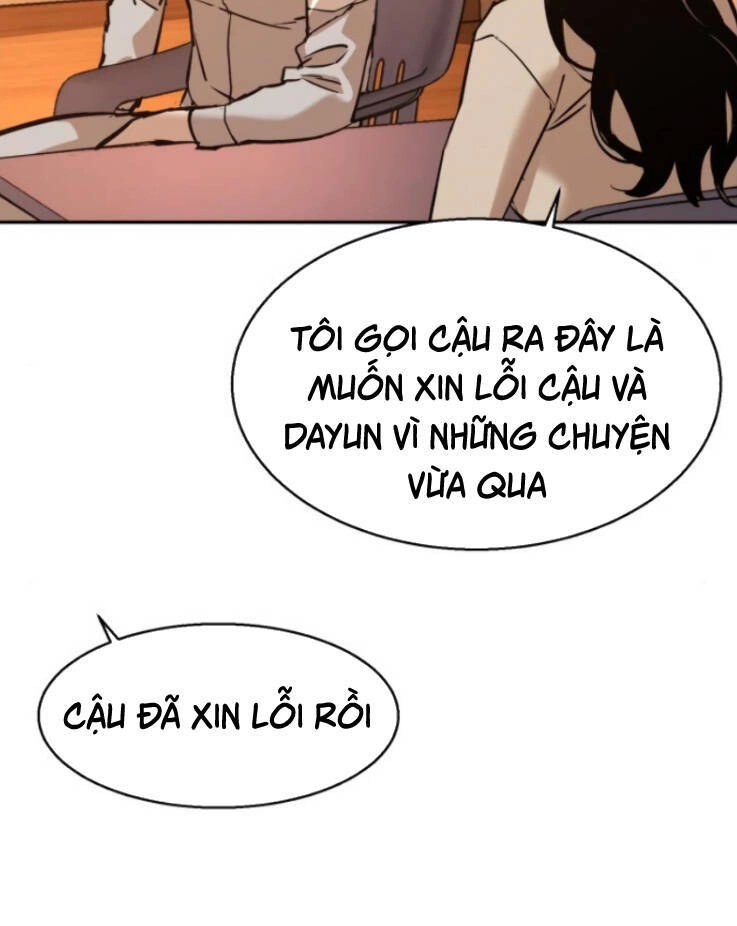 Bạn Học Của Tôi Là Lính Đánh Thuê Chapter 19 - 39