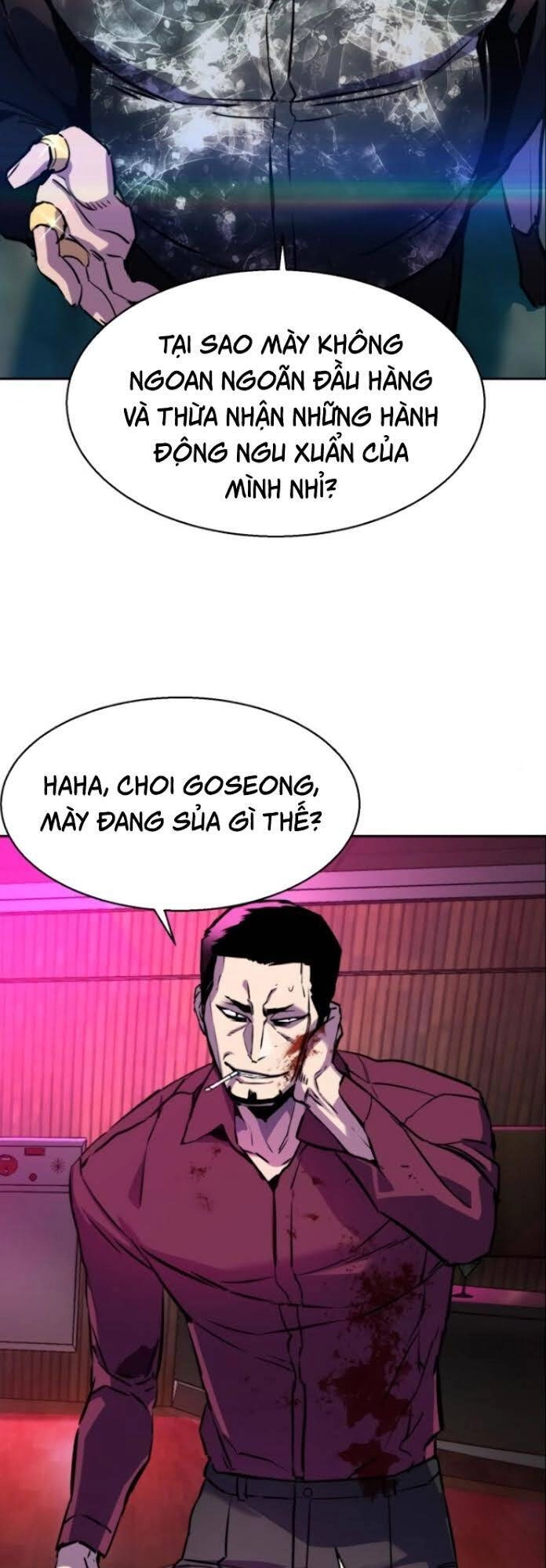 Bạn Học Của Tôi Là Lính Đánh Thuê Chapter 19 - 64