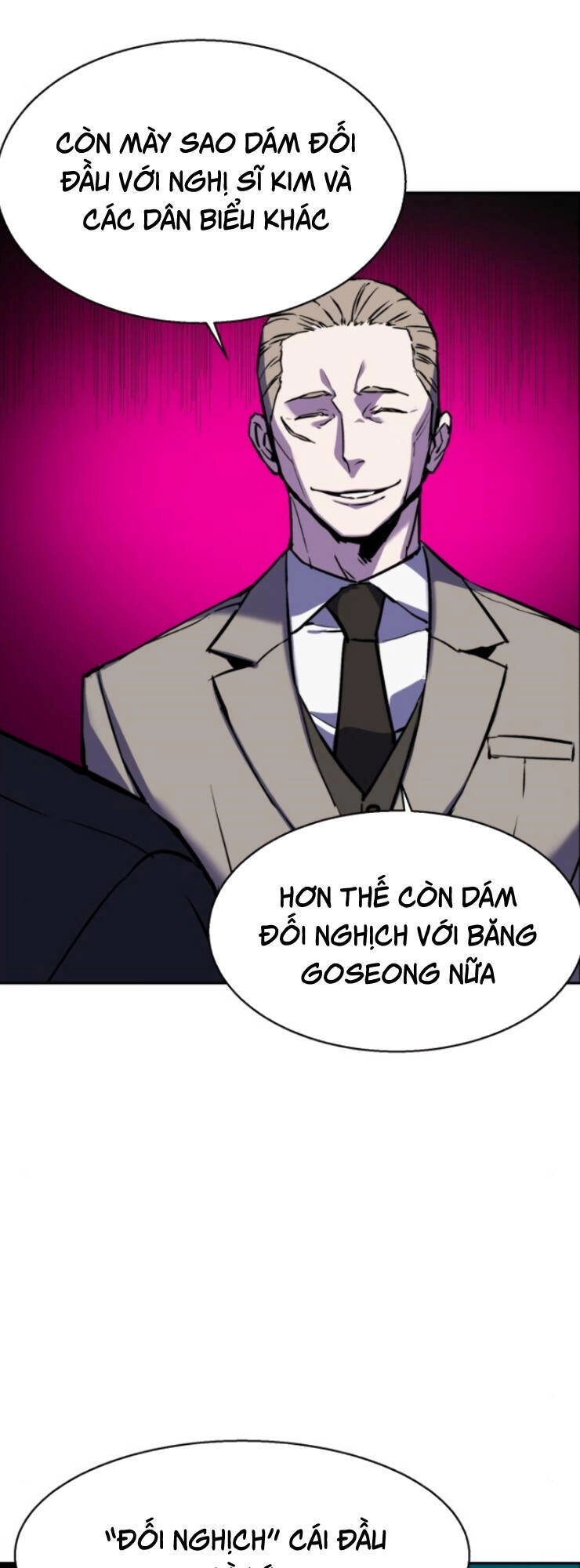 Bạn Học Của Tôi Là Lính Đánh Thuê Chapter 19 - 66