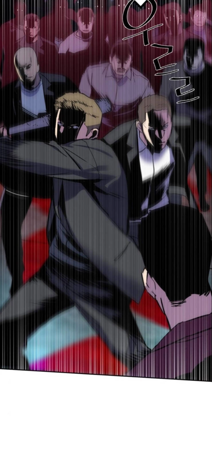 Bạn Học Của Tôi Là Lính Đánh Thuê Chapter 19 - 69