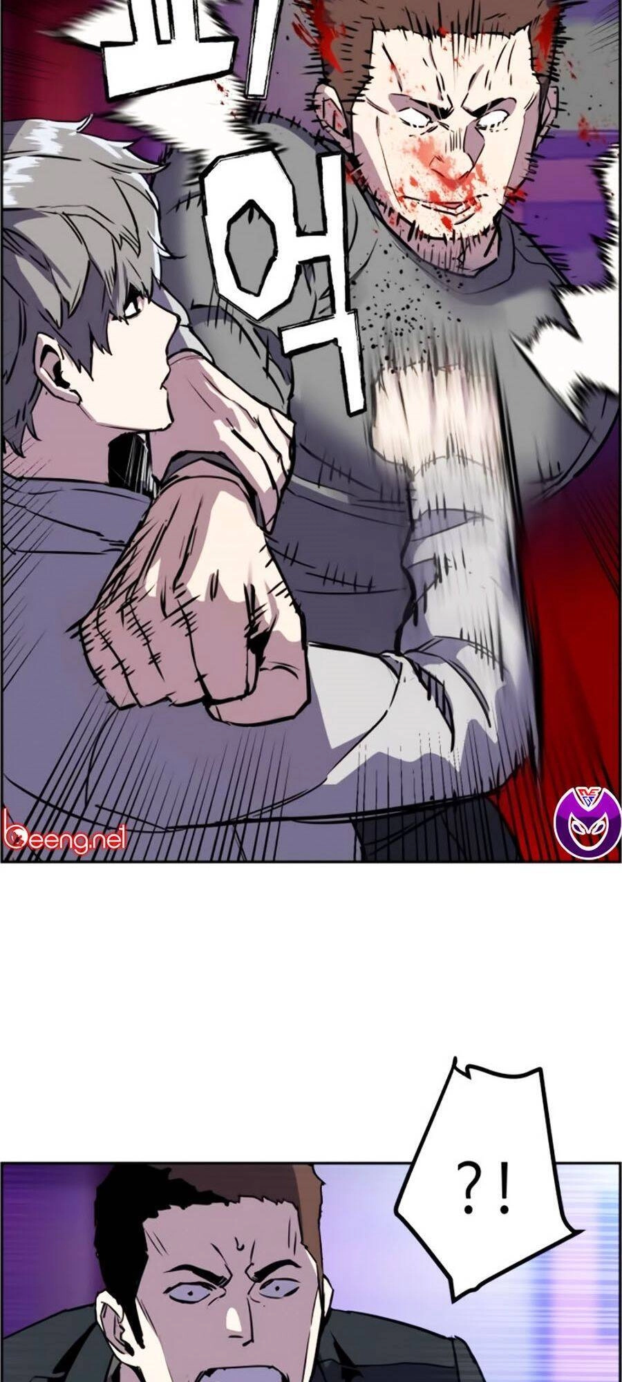 Bạn Học Của Tôi Là Lính Đánh Thuê Chapter 20 - 7