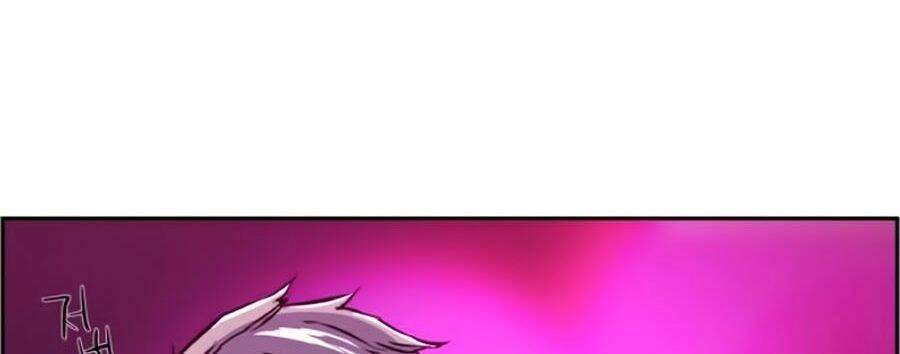 Bạn Học Của Tôi Là Lính Đánh Thuê Chapter 20 - 18