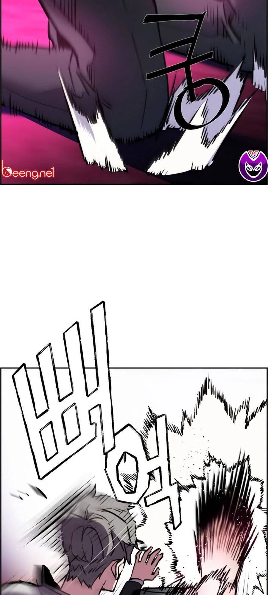 Bạn Học Của Tôi Là Lính Đánh Thuê Chapter 20 - 47