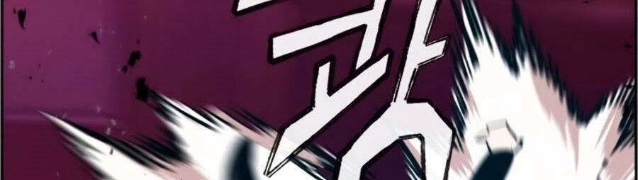 Bạn Học Của Tôi Là Lính Đánh Thuê Chapter 20 - 56