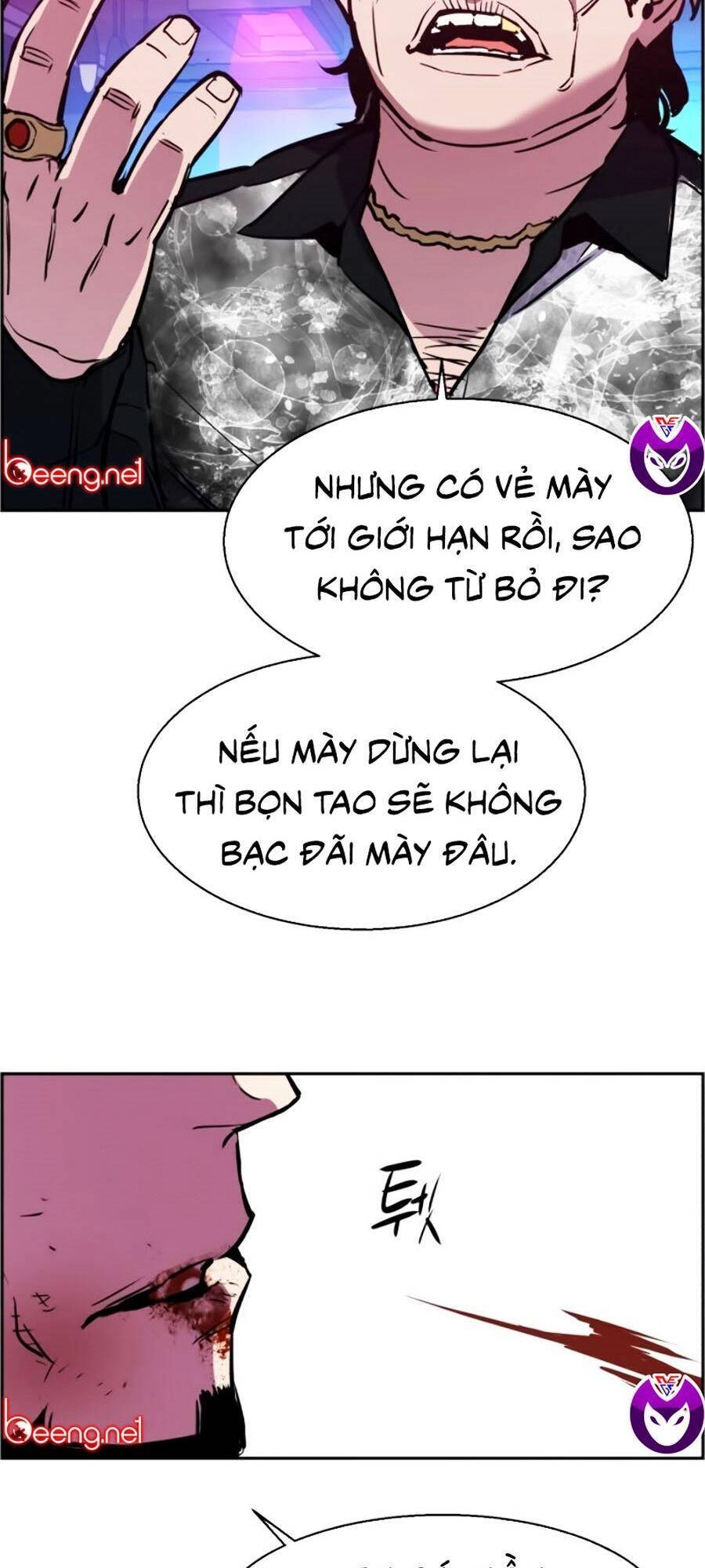 Bạn Học Của Tôi Là Lính Đánh Thuê Chapter 20 - 75