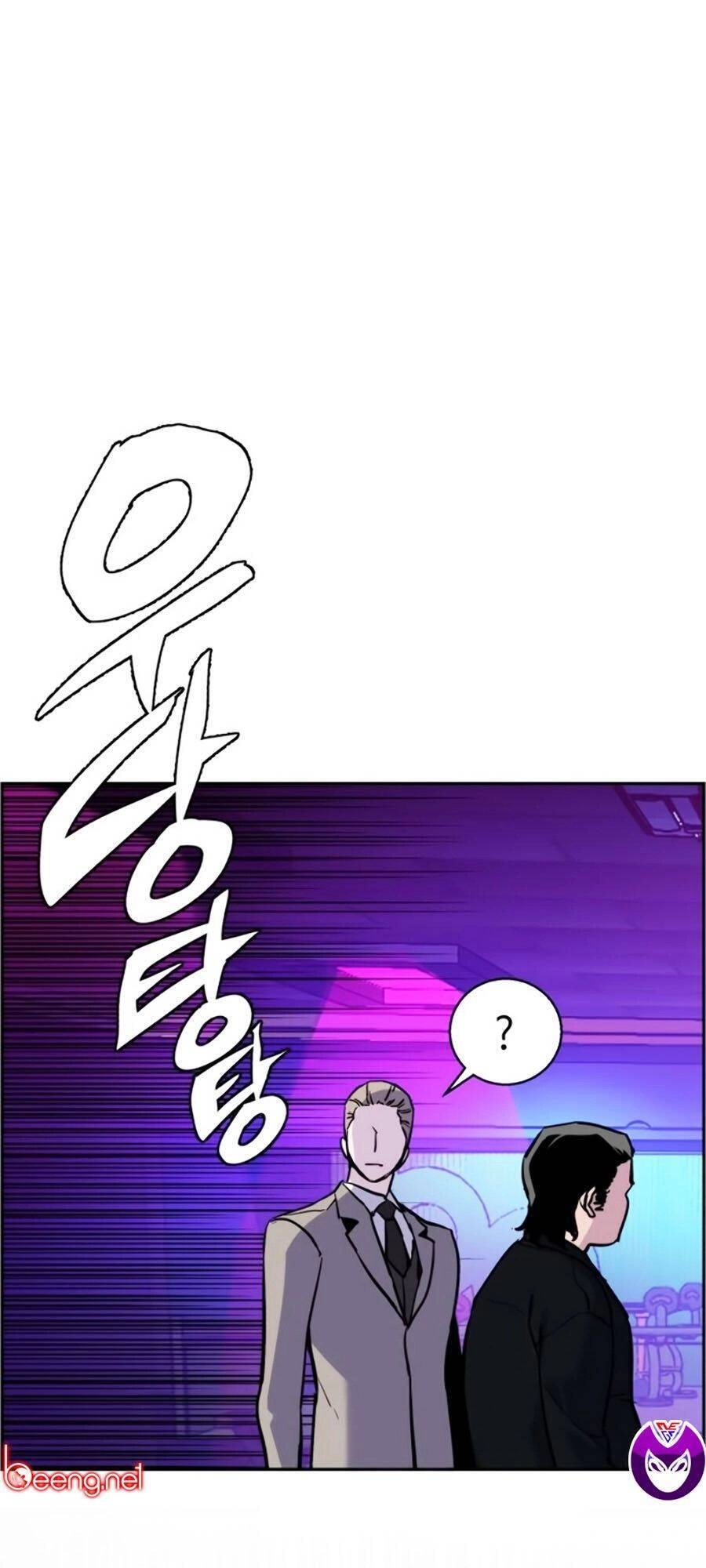 Bạn Học Của Tôi Là Lính Đánh Thuê Chapter 20 - 81