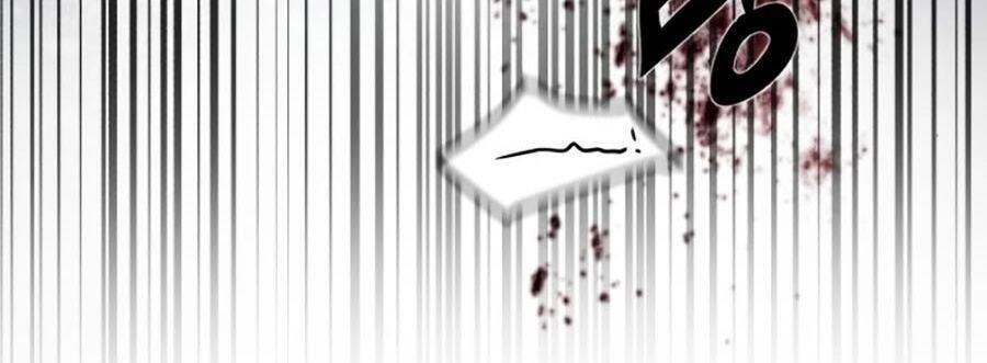 Bạn Học Của Tôi Là Lính Đánh Thuê Chapter 20 - 84