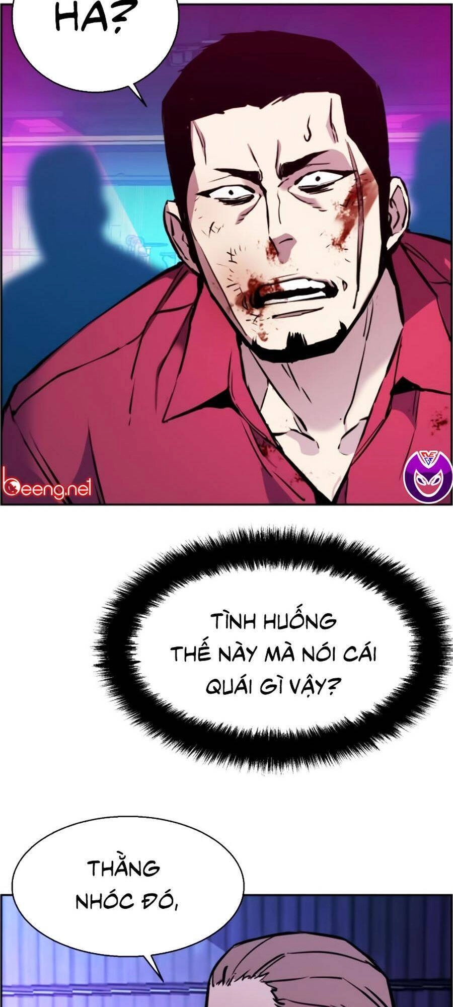 Bạn Học Của Tôi Là Lính Đánh Thuê Chapter 20 - 97