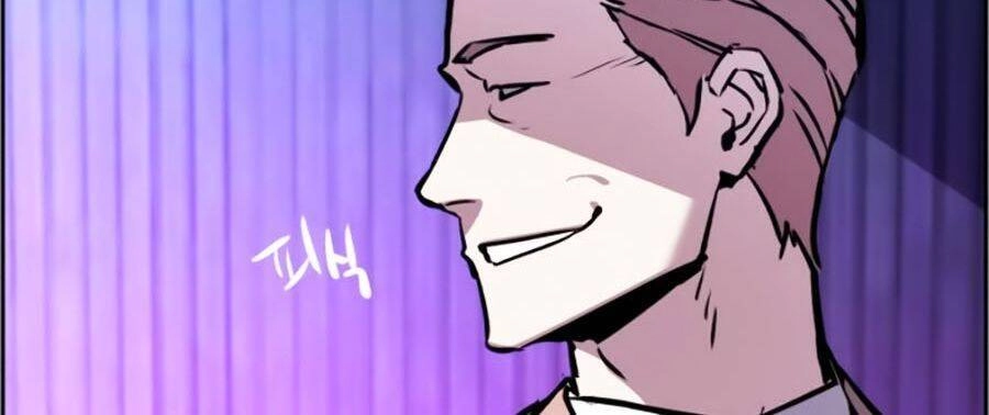 Bạn Học Của Tôi Là Lính Đánh Thuê Chapter 20 - 98