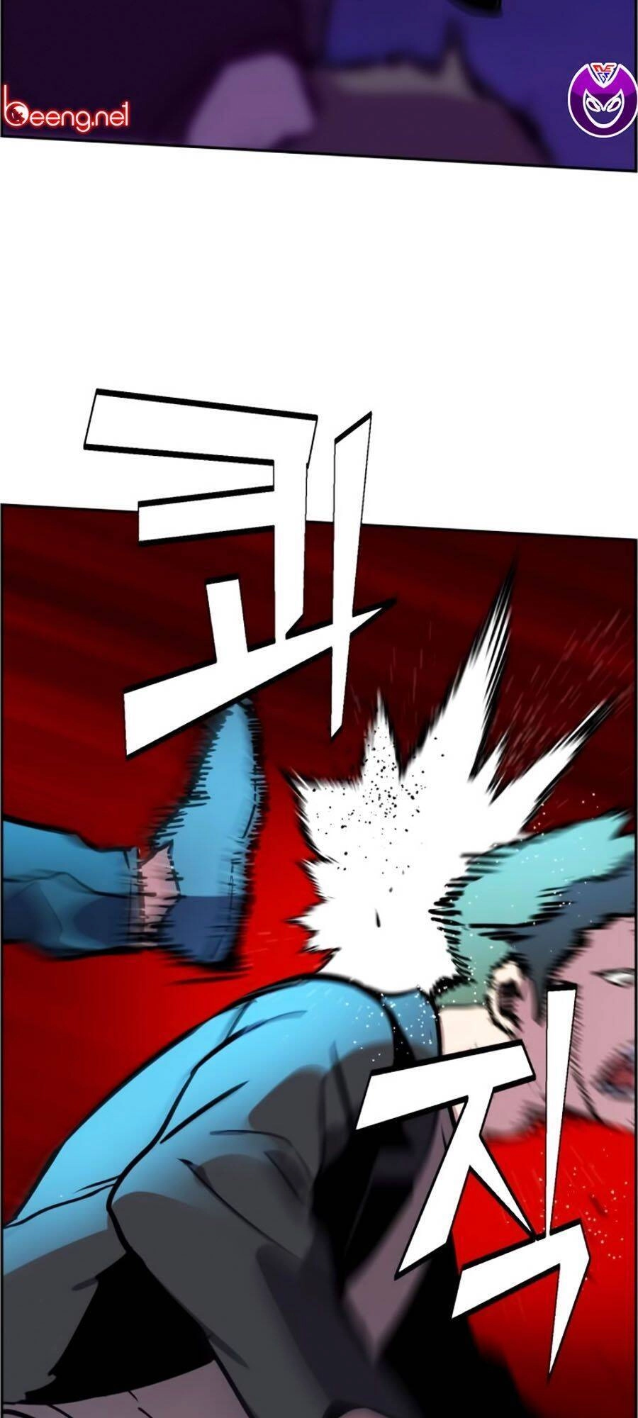 Bạn Học Của Tôi Là Lính Đánh Thuê Chapter 20 - 109