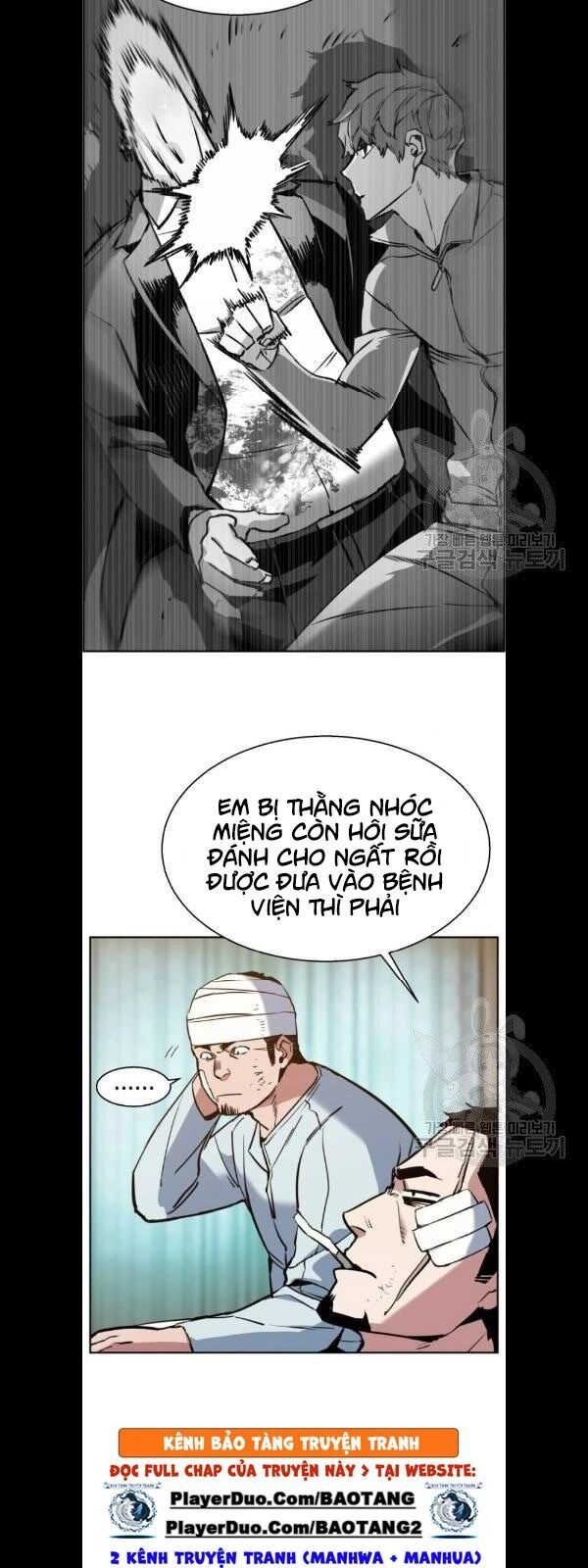 Bạn Học Của Tôi Là Lính Đánh Thuê Chapter 21 - 11