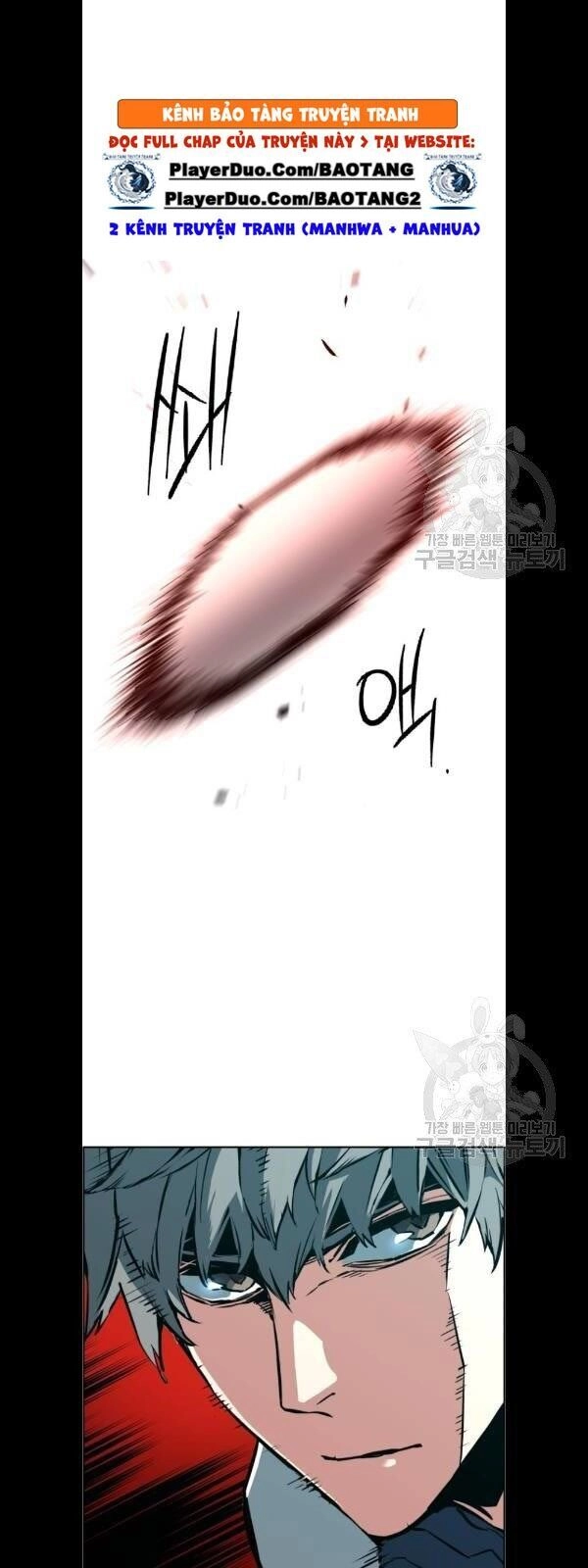 Bạn Học Của Tôi Là Lính Đánh Thuê Chapter 21 - 16