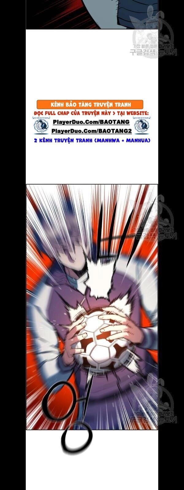 Bạn Học Của Tôi Là Lính Đánh Thuê Chapter 21 - 17