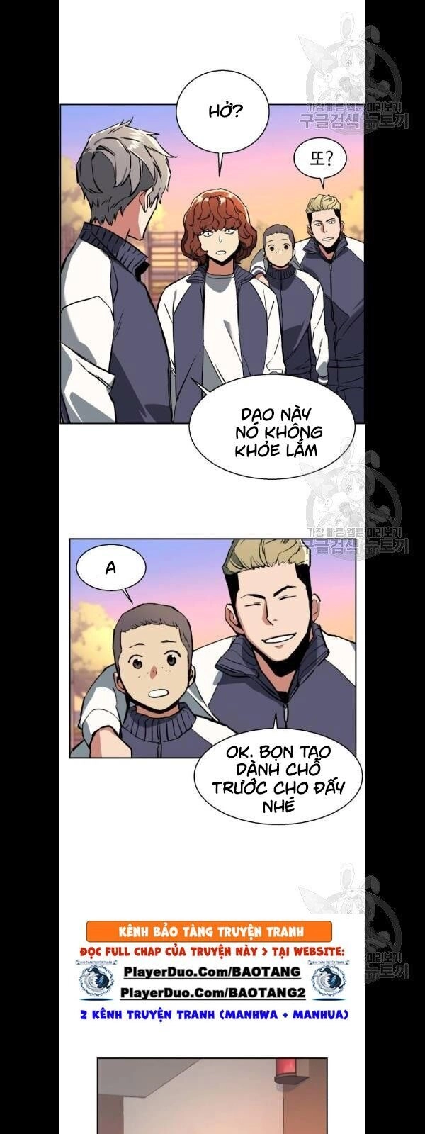 Bạn Học Của Tôi Là Lính Đánh Thuê Chapter 21 - 22