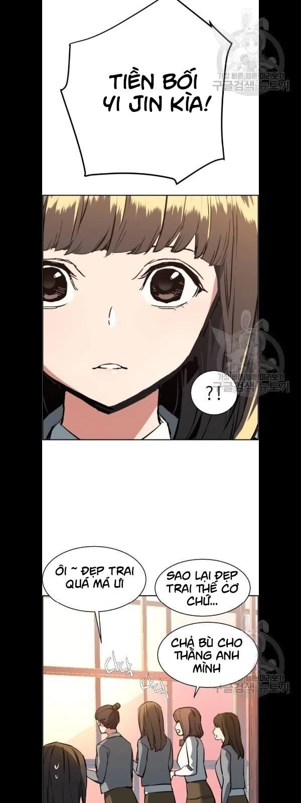 Bạn Học Của Tôi Là Lính Đánh Thuê Chapter 21 - 24